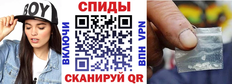 omg tor  Приозерск  АМФЕТАМИН Розовый  продажа наркотиков 