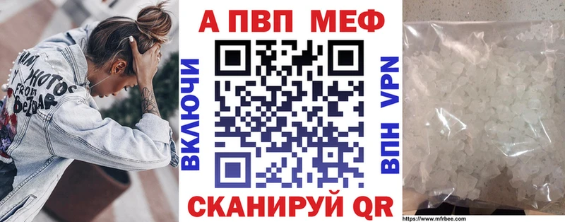А ПВП СК  Приозерск 