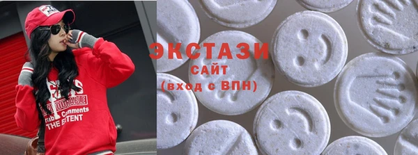 мефедрон VHQ Алексин