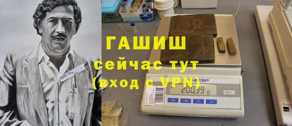 дурь Абинск