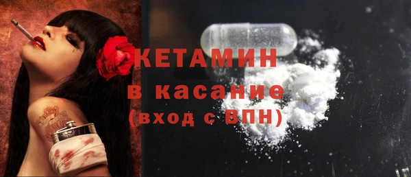 мефедрон VHQ Алексин