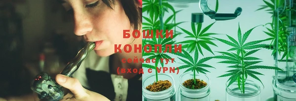 наркотики Алзамай