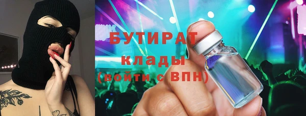 наркотики Алзамай