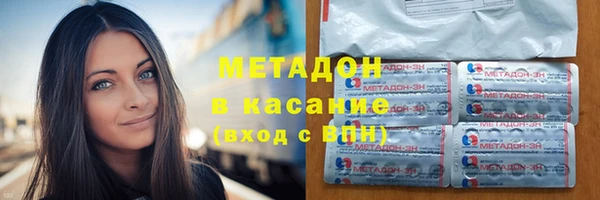 гашиш Абаза