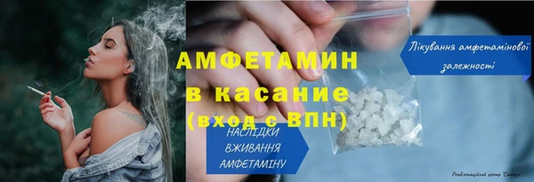 наркотики Алзамай