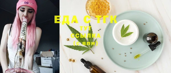 каннабис Алексеевка