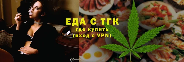 наркотики Алзамай