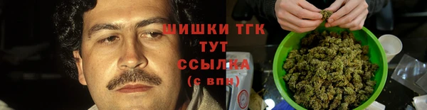 наркотики Алзамай