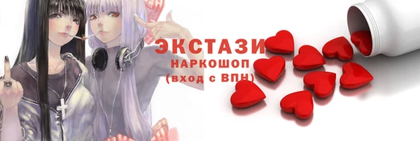 наркотики Алзамай