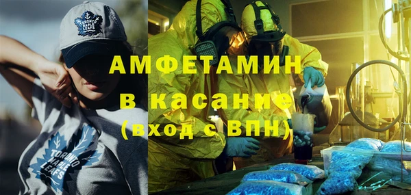 наркотики Алзамай