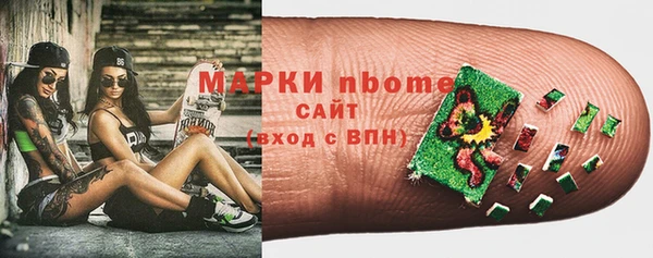 наркотики Алзамай