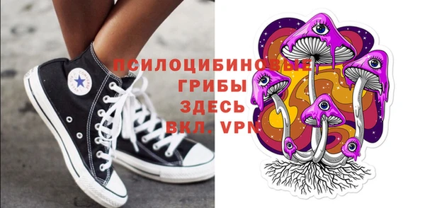каннабис Алексеевка