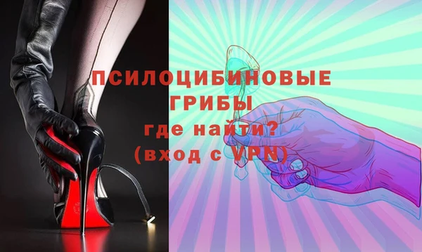 наркотики Алзамай