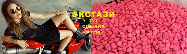 мефедрон VHQ Алексин