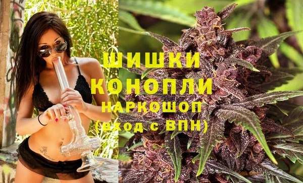 наркотики Алзамай